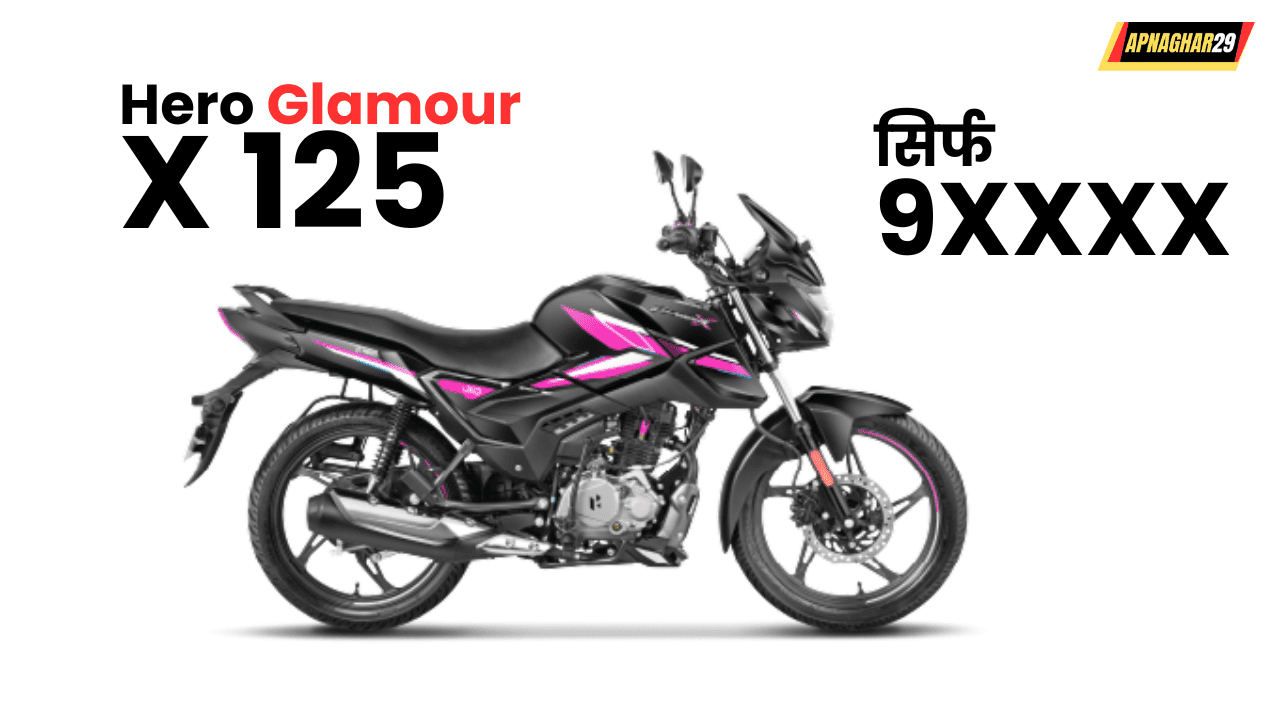 Hero Glamour X 125