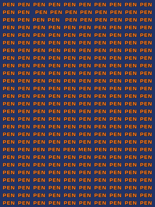 चाणक्य जैसा तेज होंगे तभी होगा यह चैलेंज पूरा