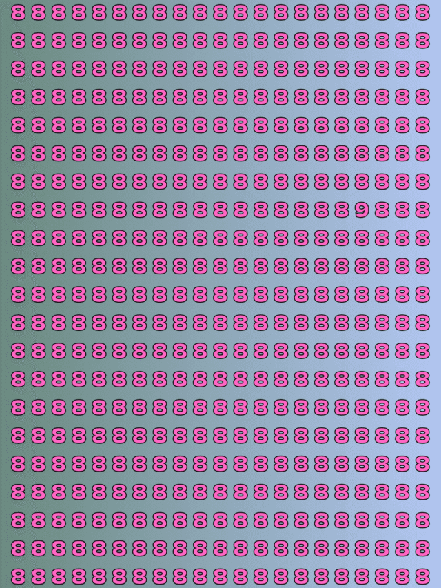दिमाग का करेंगे 100% इस्तेमाल तभी नजर आयेगा 9,आप मे हैं दम